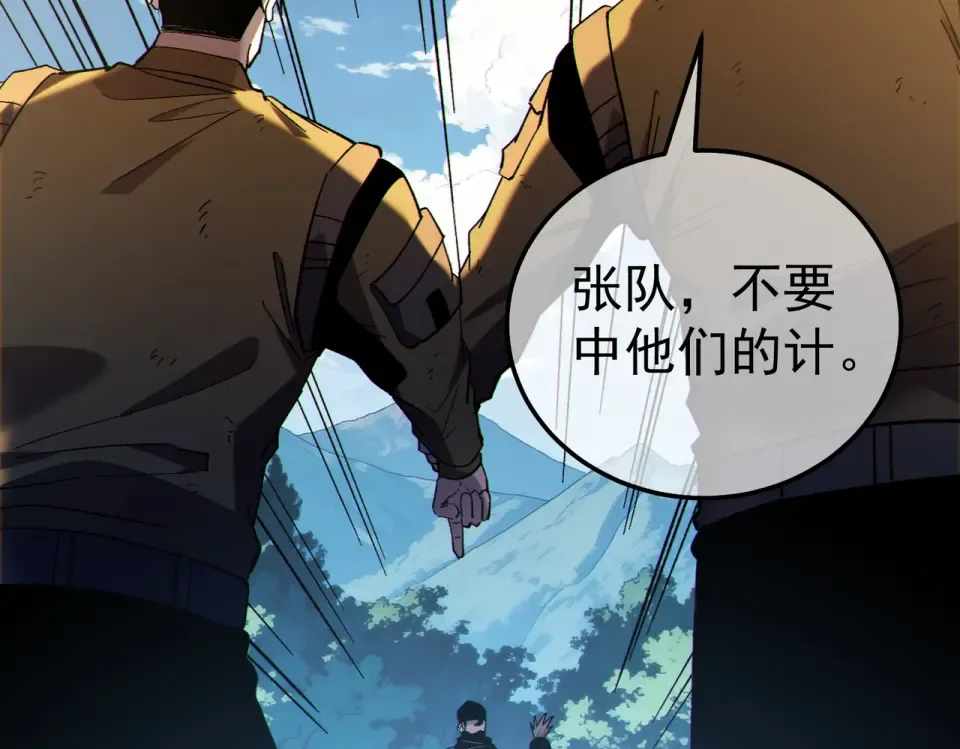 第252页