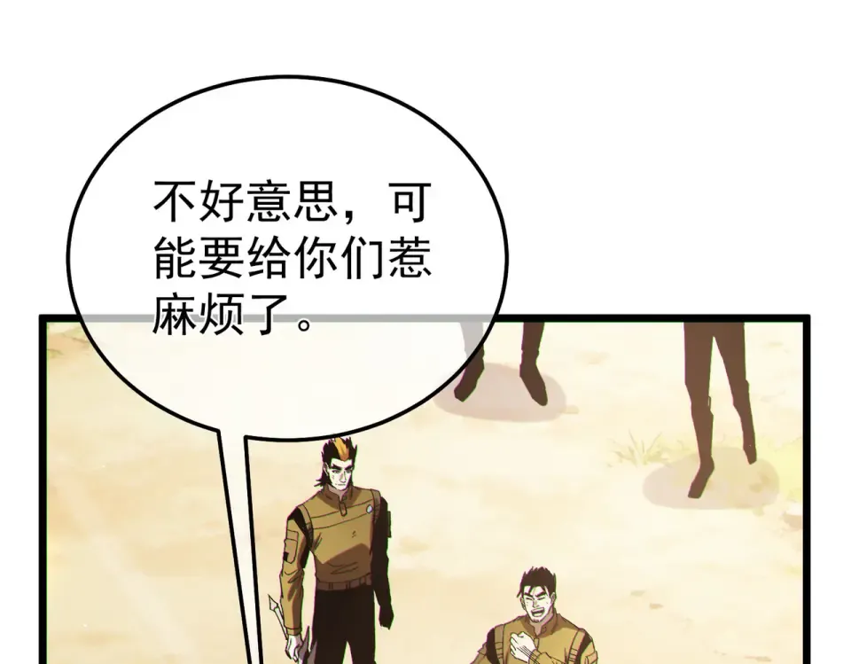 第339页