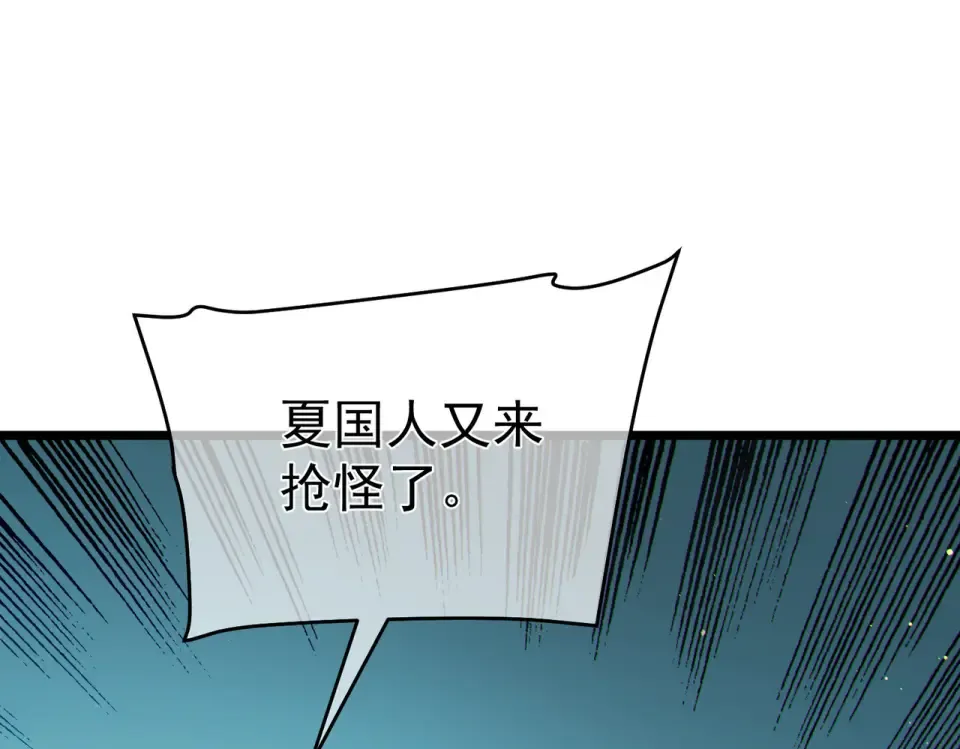 第447页