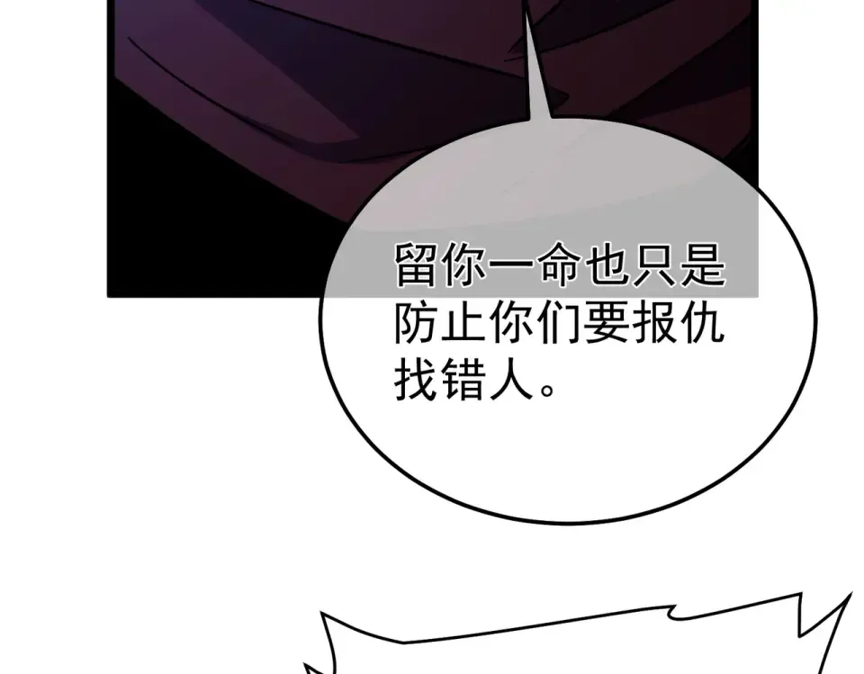 第327页