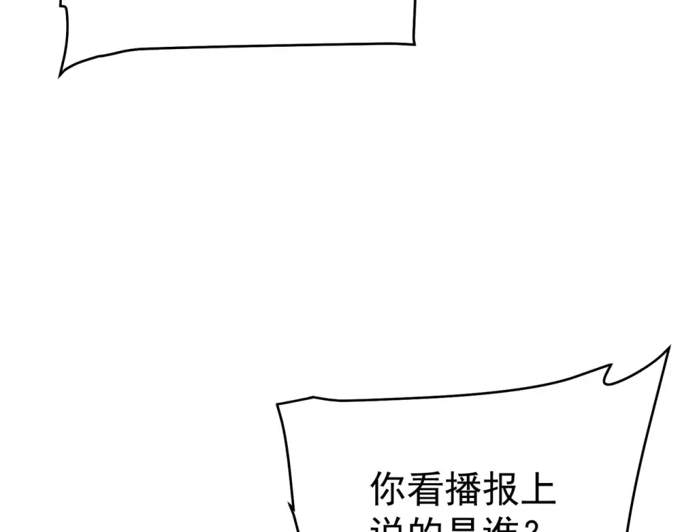 第588页