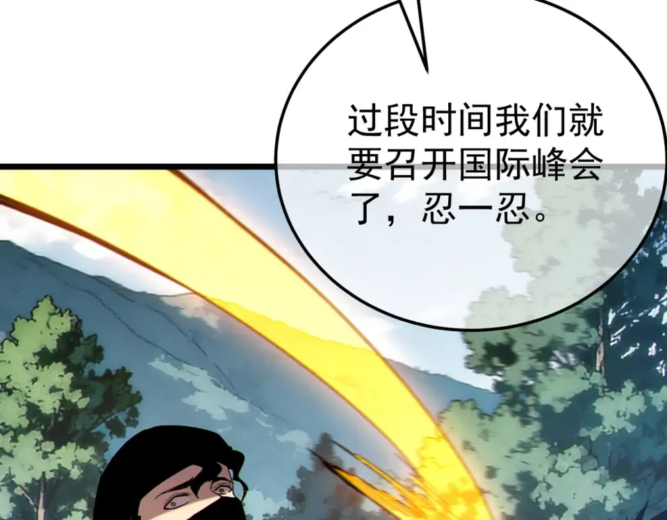 第267页