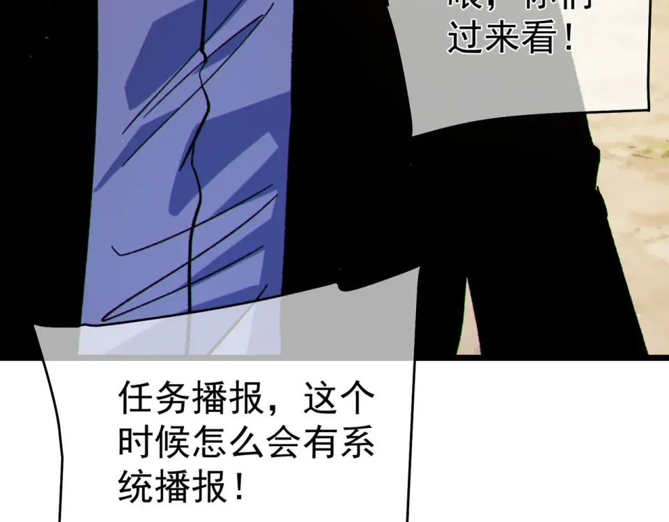 第585页
