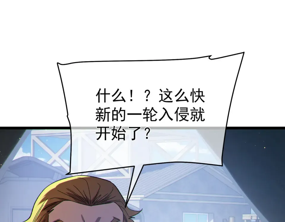 第579页