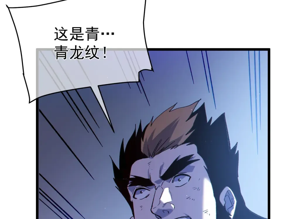 第528页