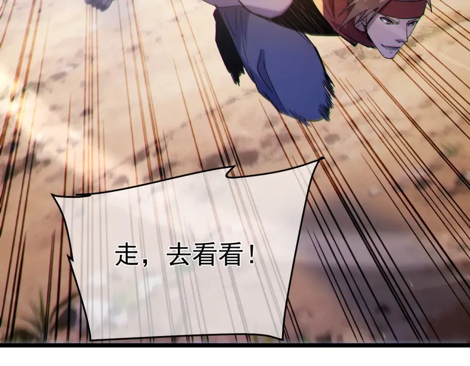 第408页