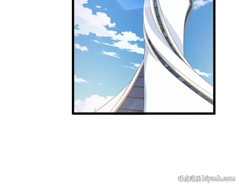 第261页