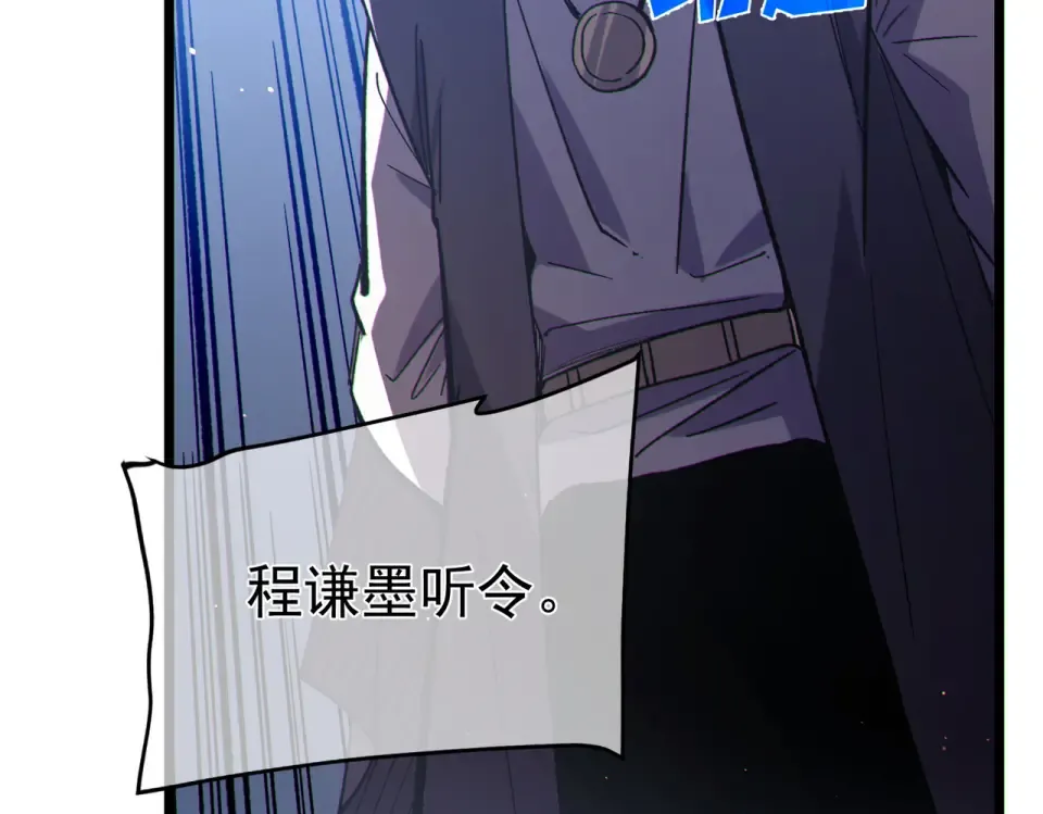 第486页