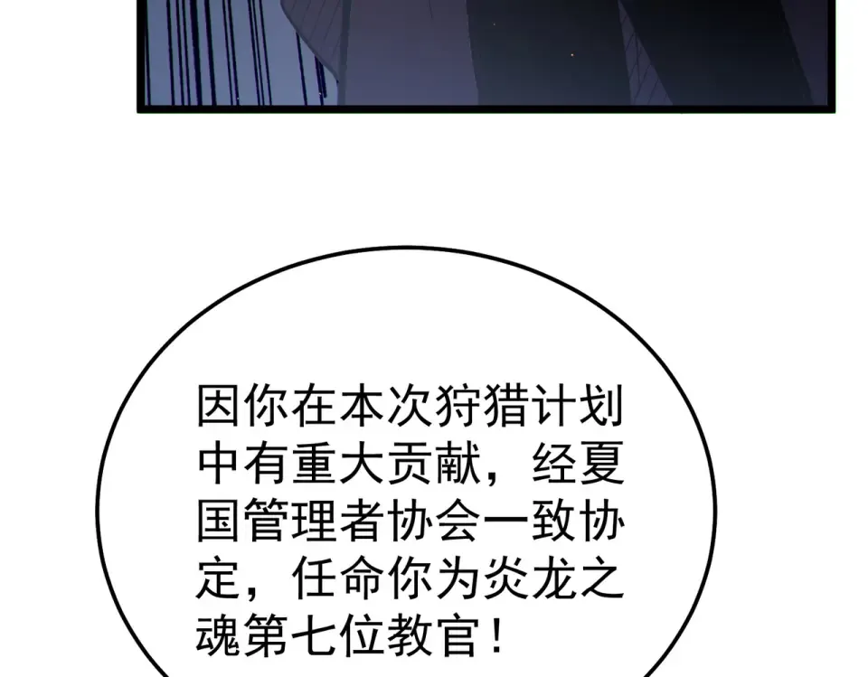 第489页
