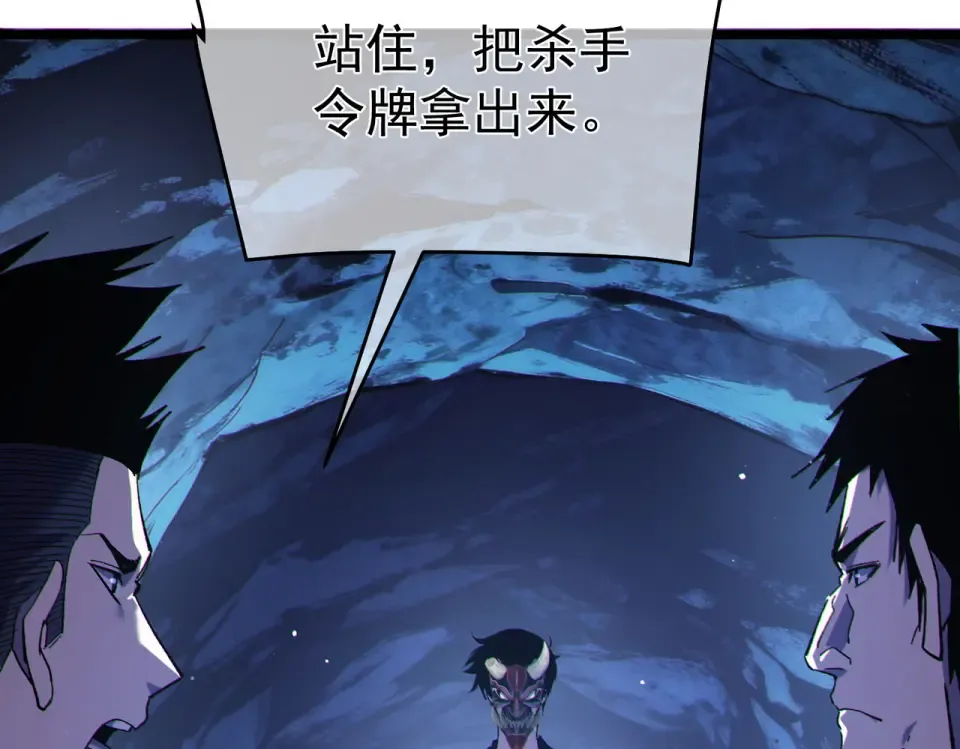 第330页