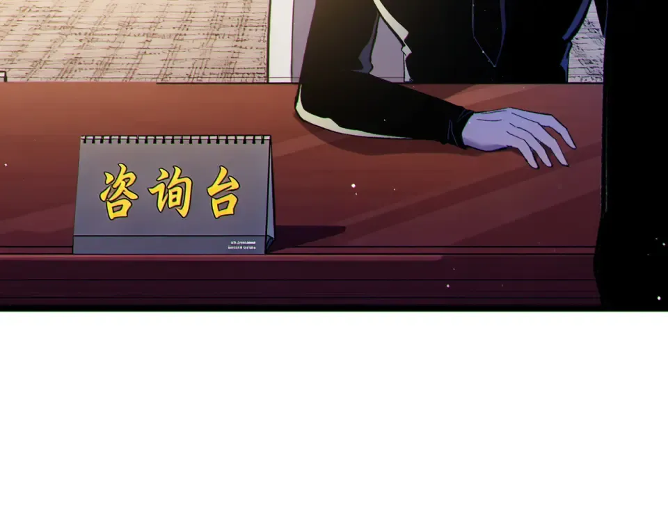 第456页