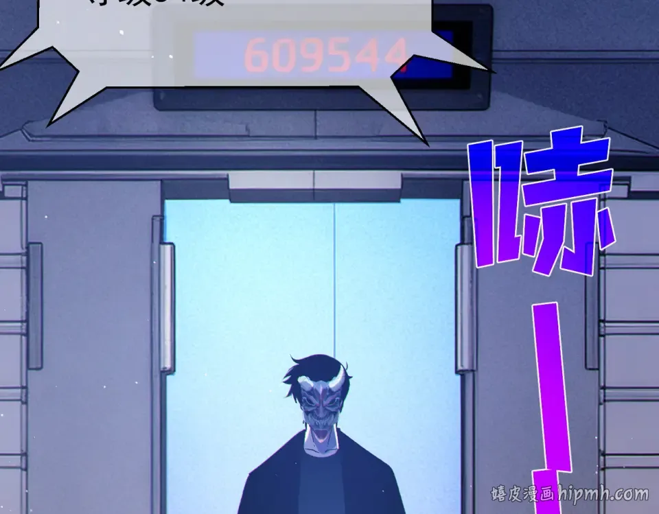 第549页