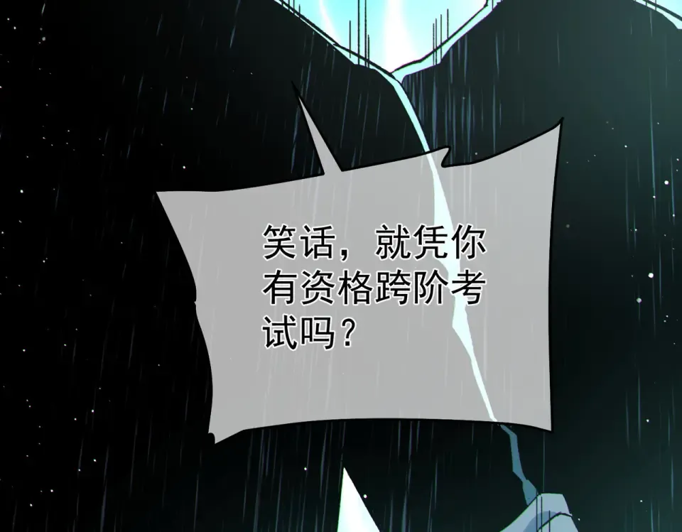 第390页