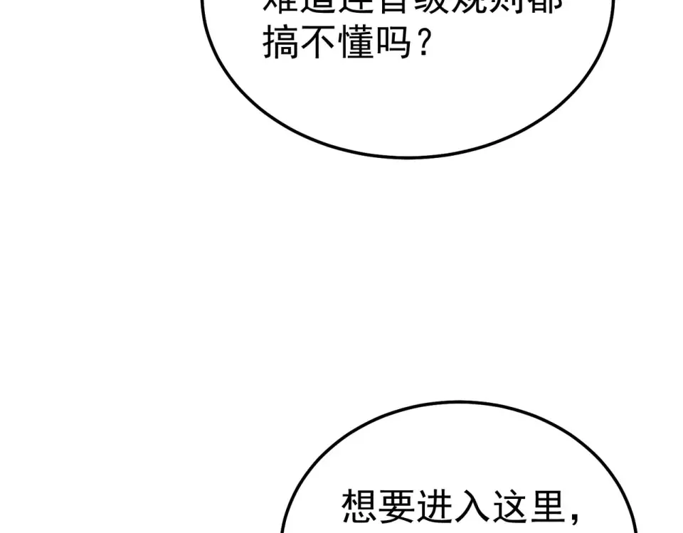 第363页