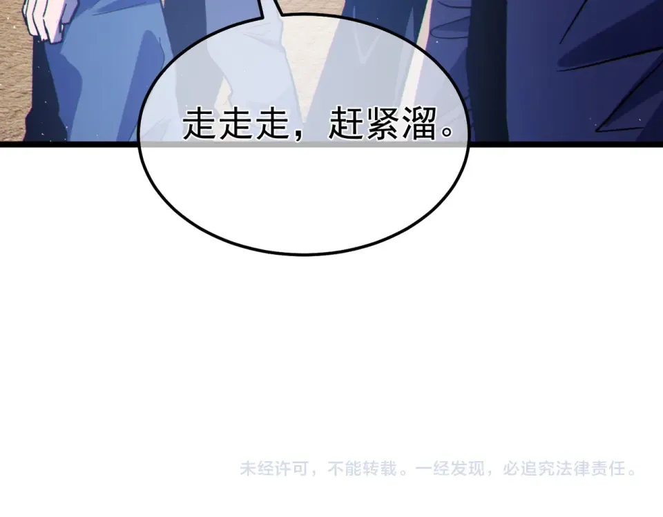第606页