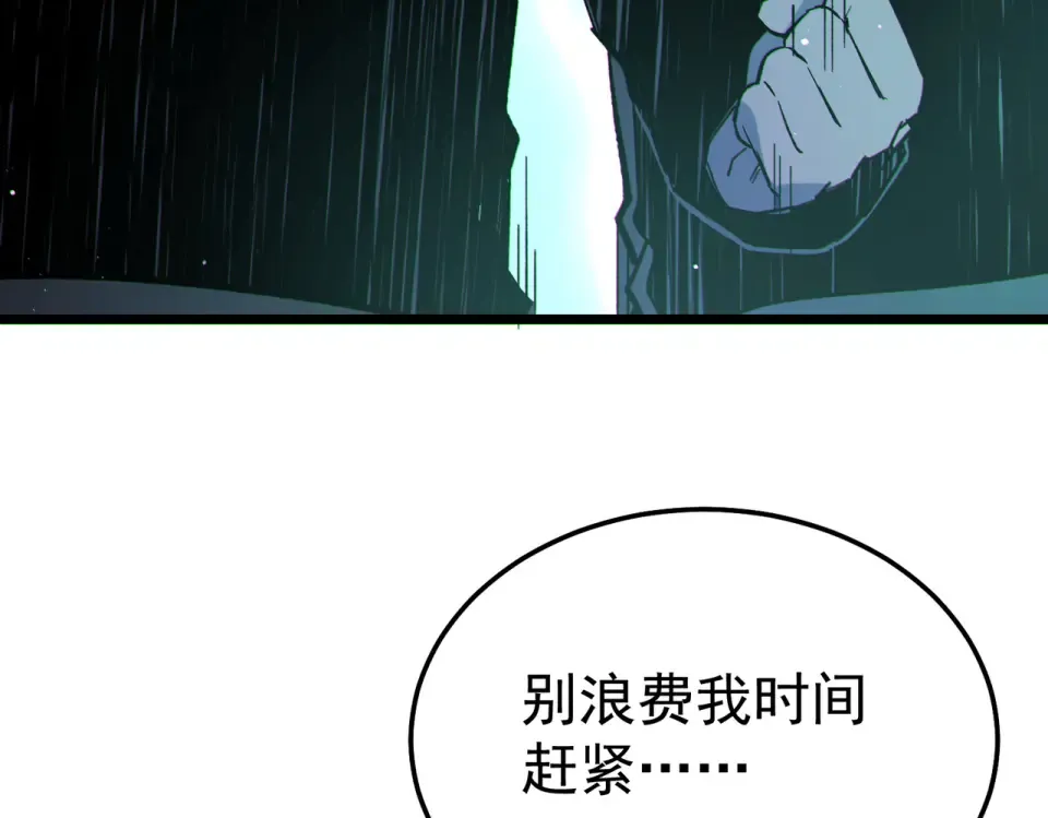 第393页