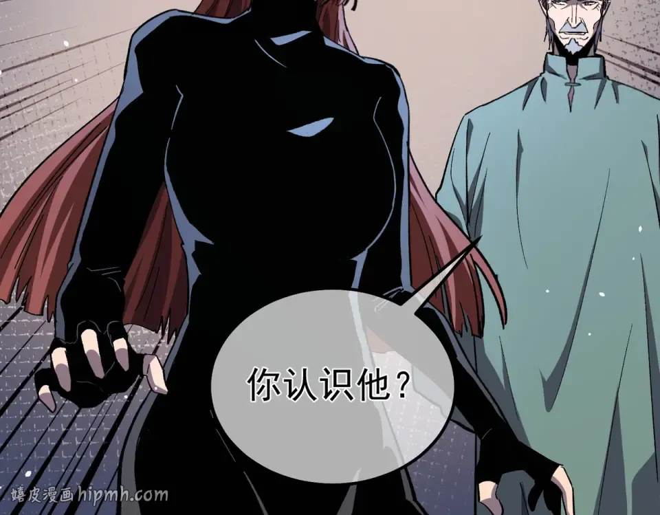 第333页