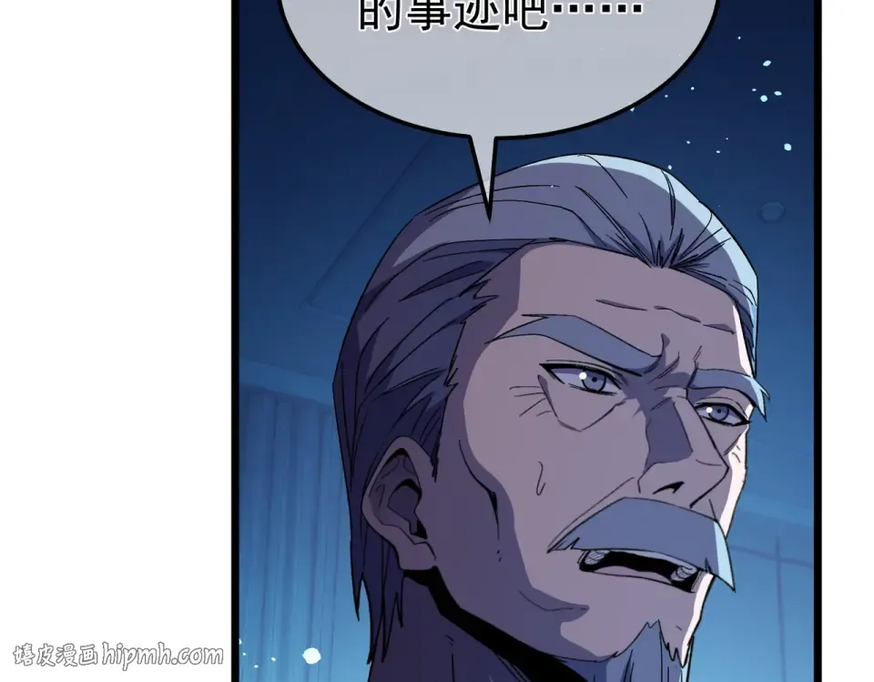 第549页