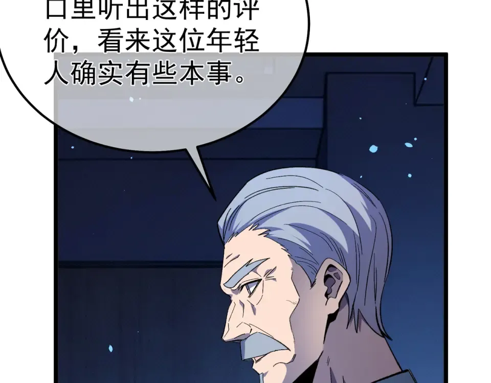 第273页