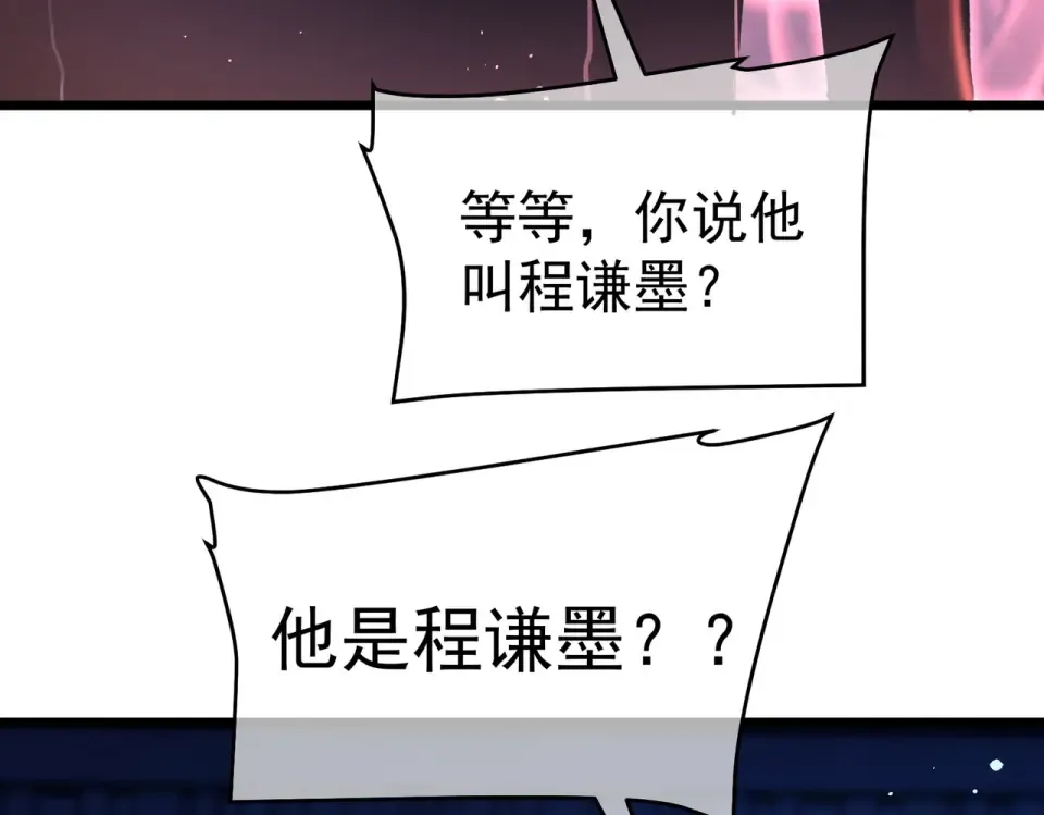 第513页