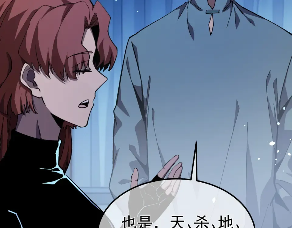 第249页