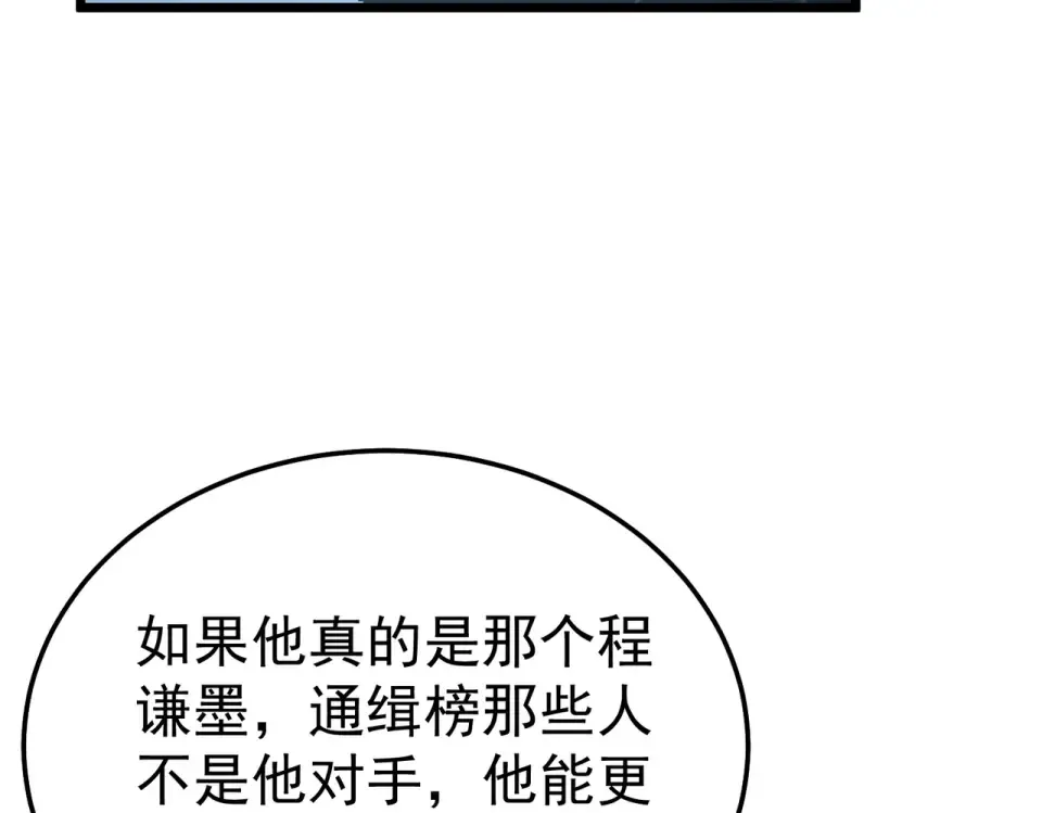 第585页