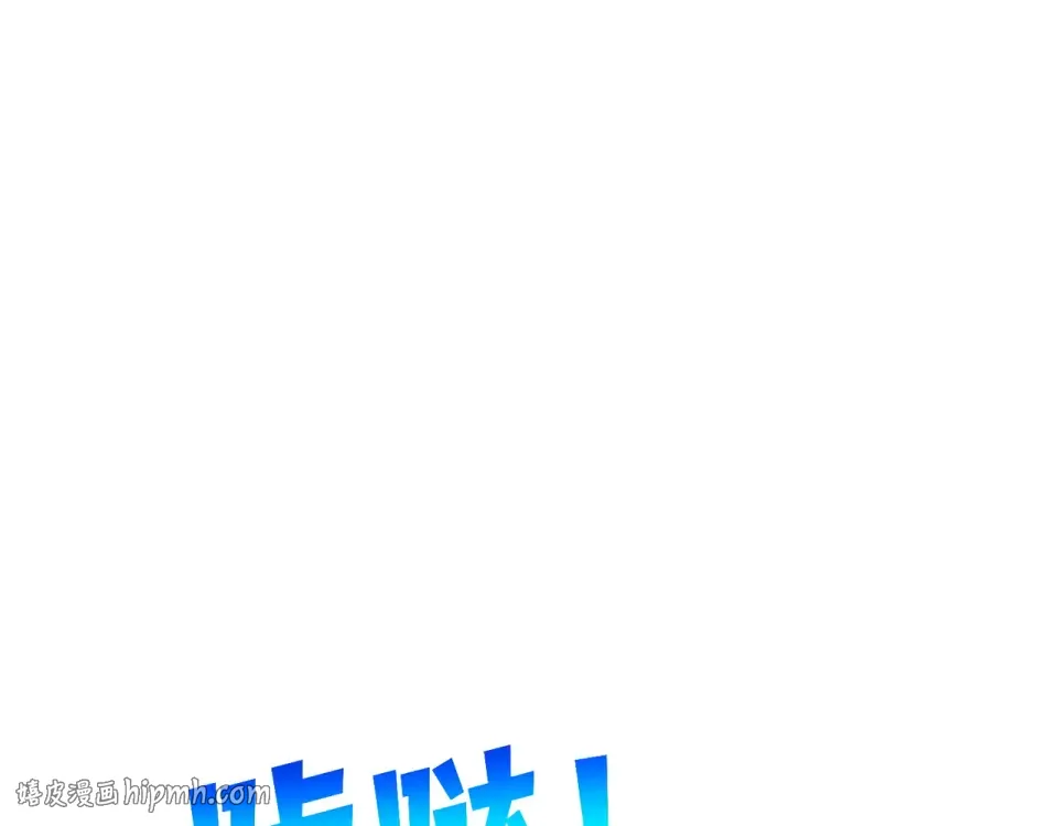 第261页