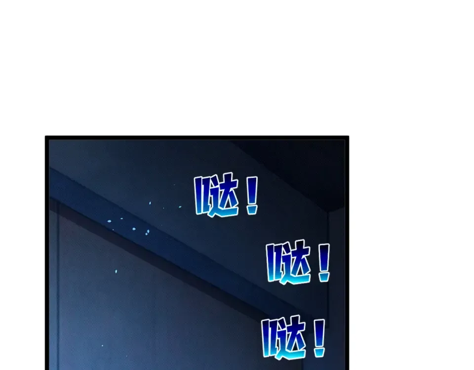 第255页