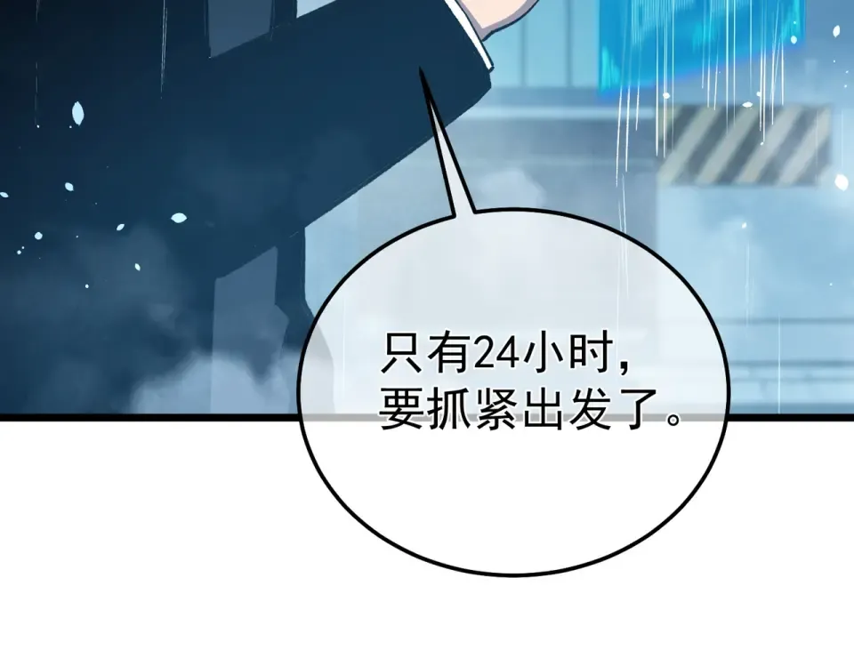 第402页