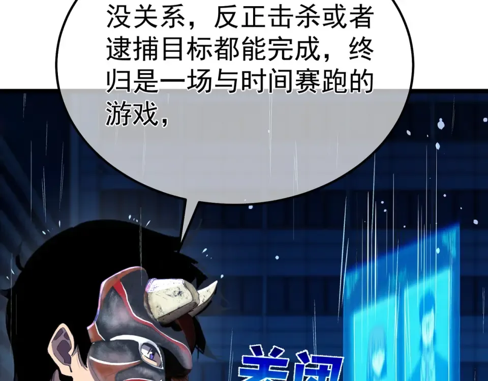 第396页