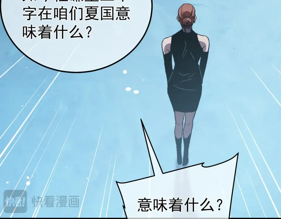 第543页