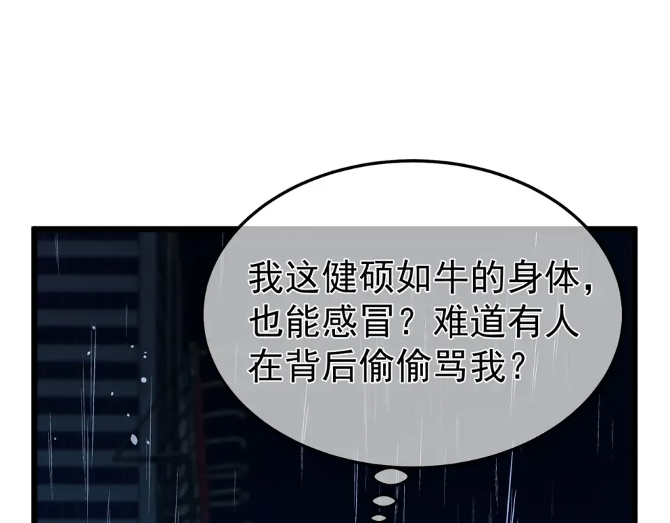 第354页