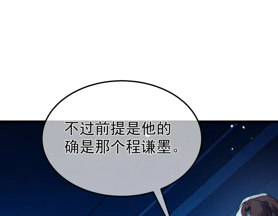 第348页