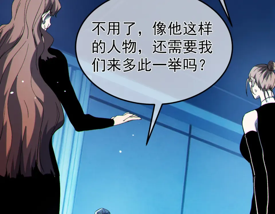 第384页