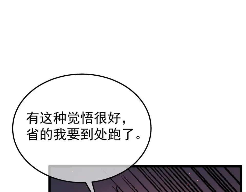 第462页