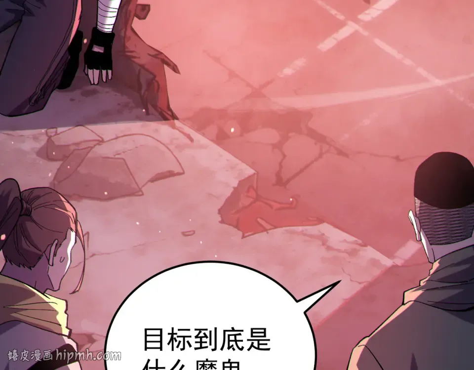 第429页