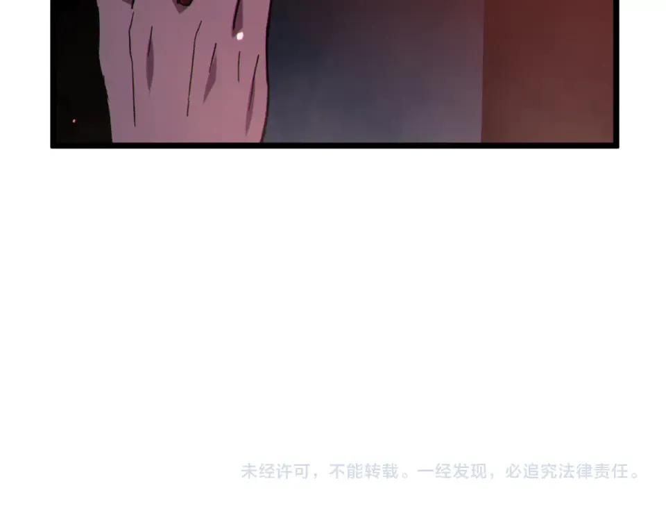 第588页