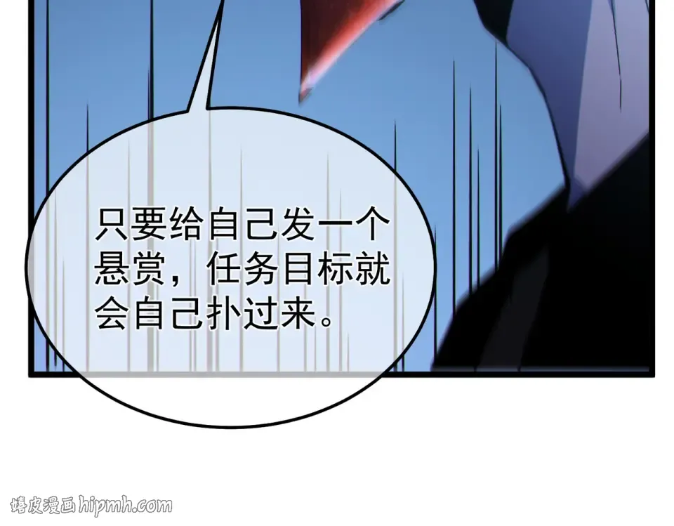 第213页