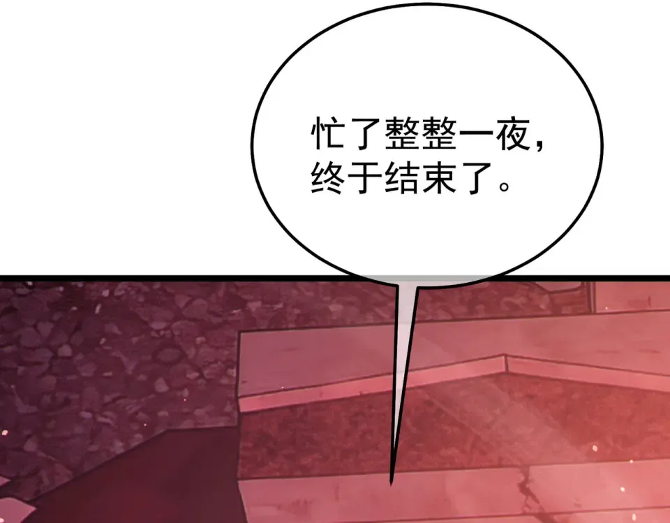 第555页