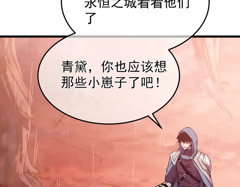 第528页