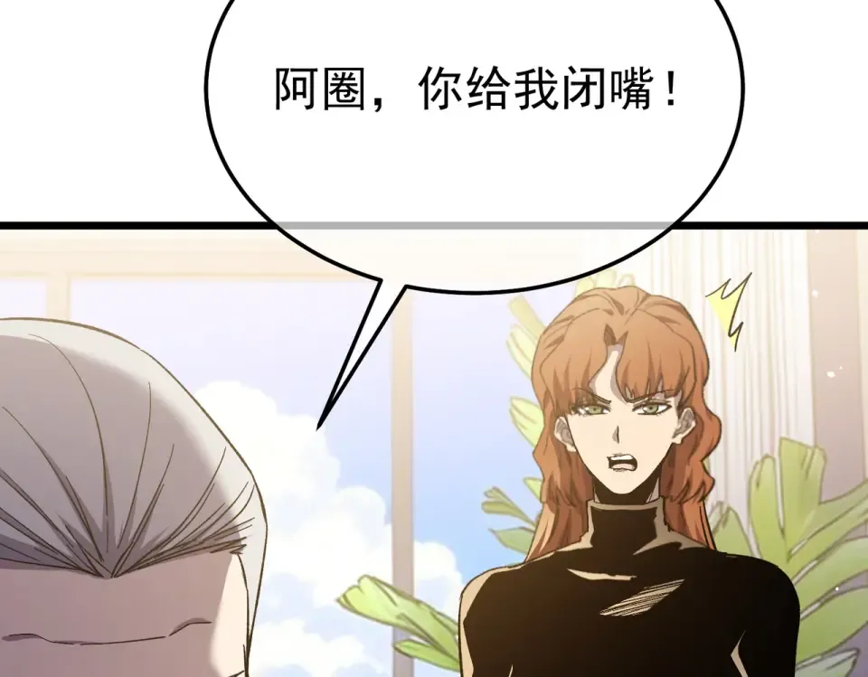 第399页