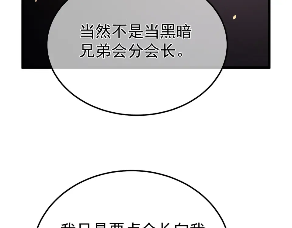 第414页