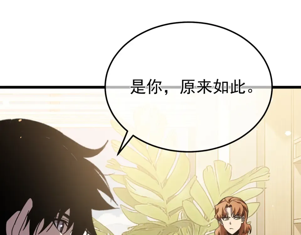 第264页