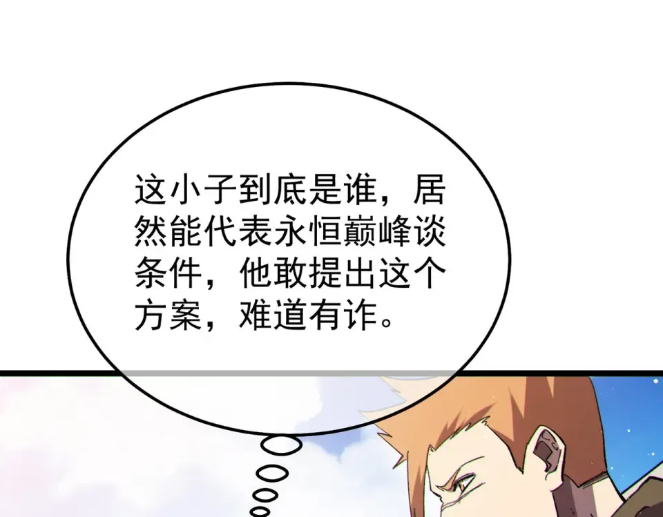 第417页