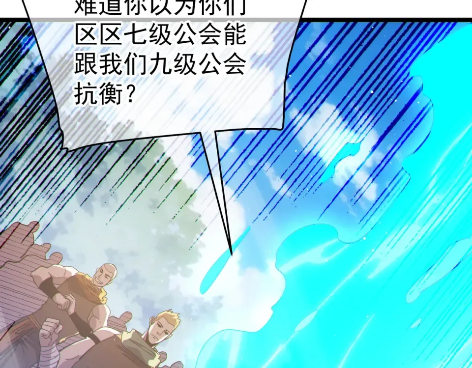 第258页