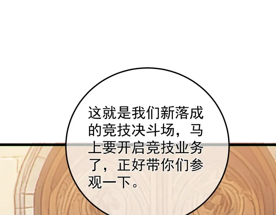 第564页