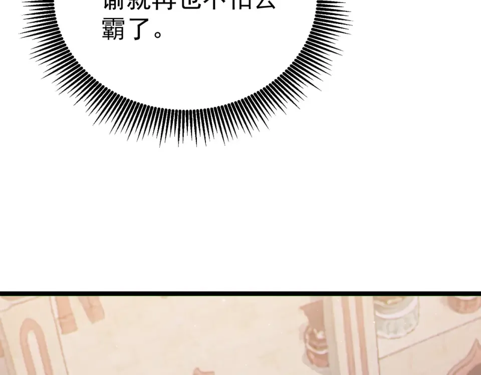 第552页