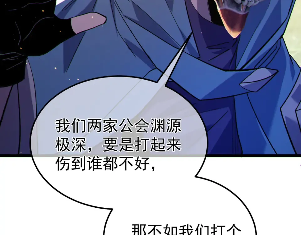 第339页