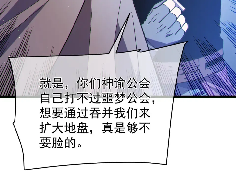 第234页