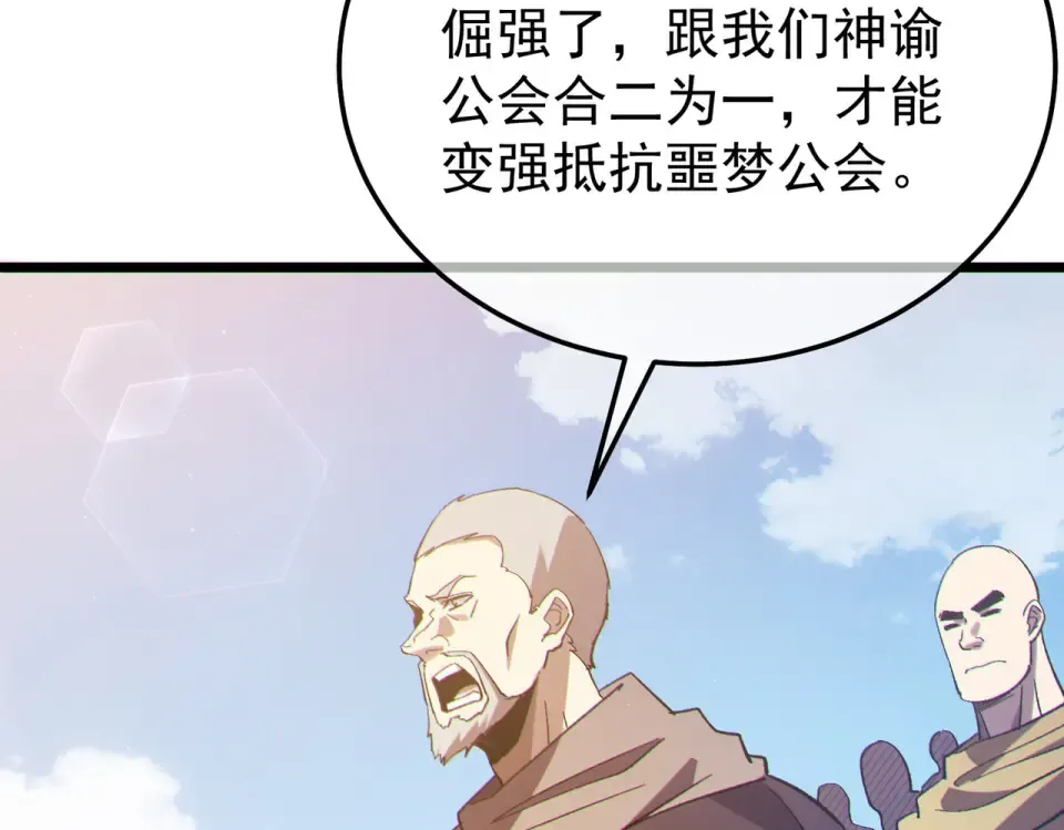 第204页